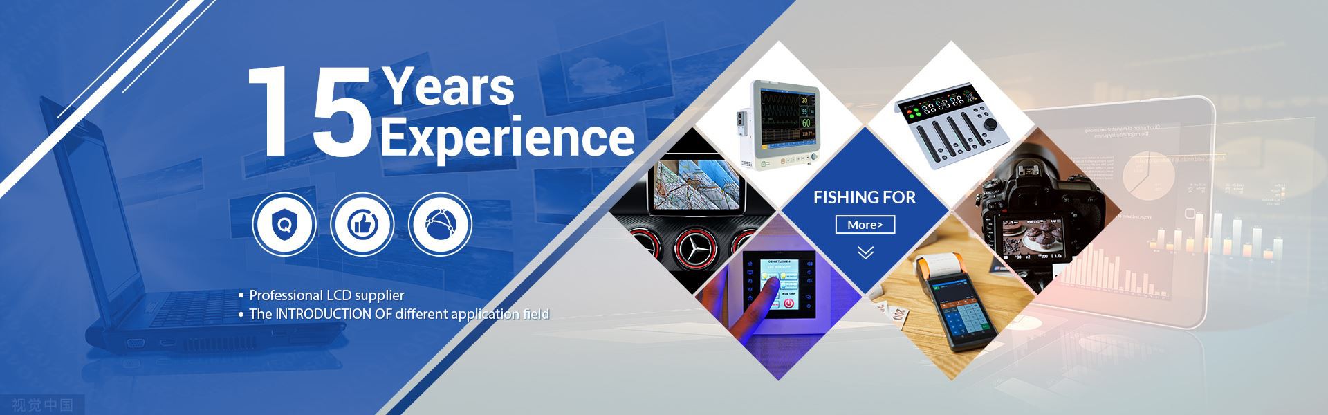 DAS has more than 15 years experience in LCD module field