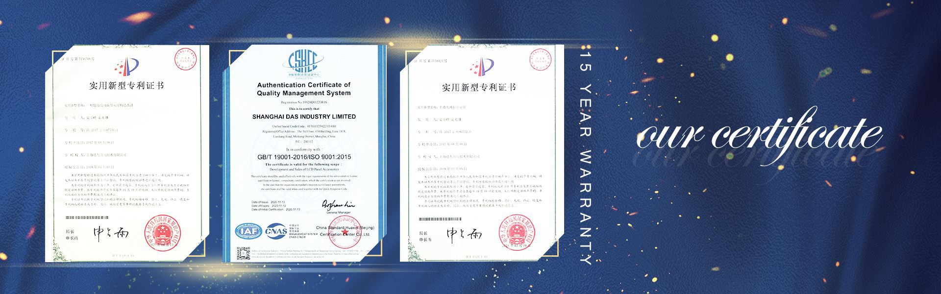 Our TFT OLED LCD module all pass the CE certificate and Rohs and ISO9001 certificate